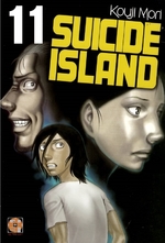 Suicide Island